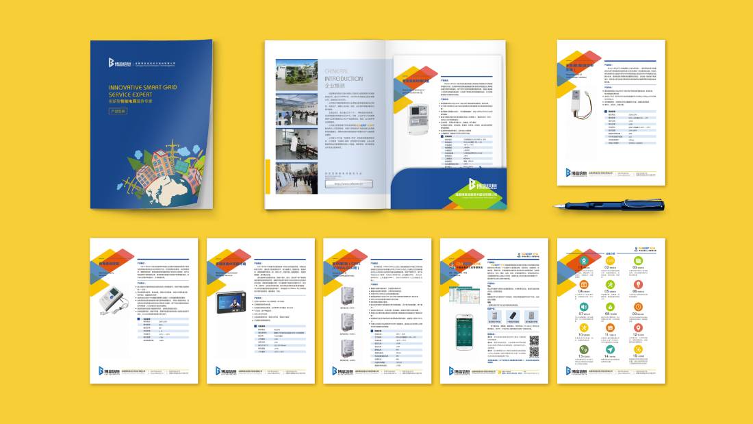 大祥区画册设计谈品牌建设